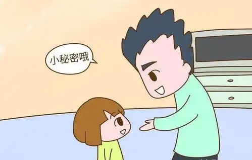 如何提升亲子之间的情感质量呢亲子情感如何挽回呢
