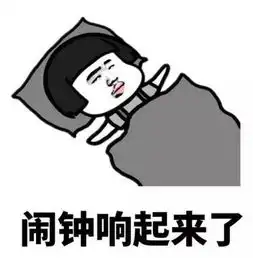 冬天跑步苦不苦,就看你有没有看到这篇文章了
