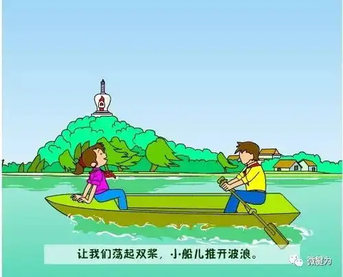 回忆这些歌儿,你当年是跟哪些小伙伴一起唱的呢