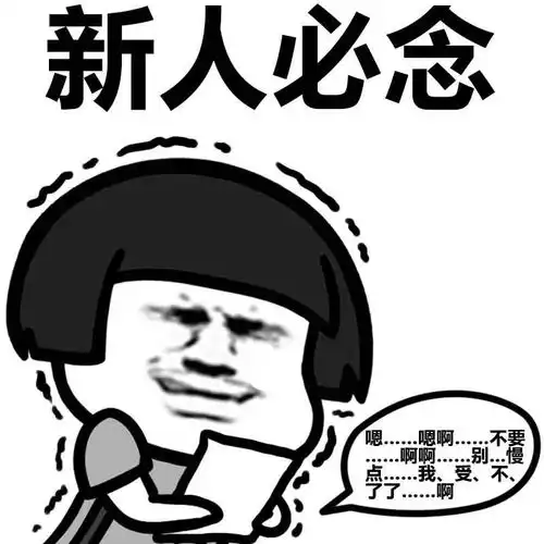 如何4天赚1000,现在打辩论有钱赚,看比赛也有钱赚快点来下注
