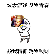 这国产良心一发布,腾讯网易都被打脸了

