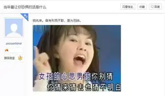 逆水寒玩家天天催的新团本,它到底有什么魔力
