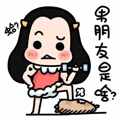 王者荣耀还有这样的神奇功能,吓得女生们都去开黑了
