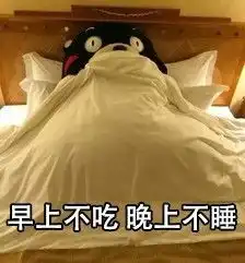 一想到我是个傻逼,许多问题就迎刃而解了嚣张的我傻逼迎刃而解嚣张想到许多表情
