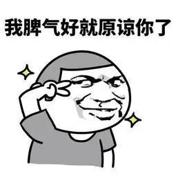 考研后这篇文章千万不要看
