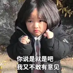 十条笑话姐昨晚梦见自己怀孕了,叫男友陪我去检查

