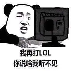 搞笑段子跟朋友逛街,看到三美女,朋友想上去搭讪,结果旁边一
