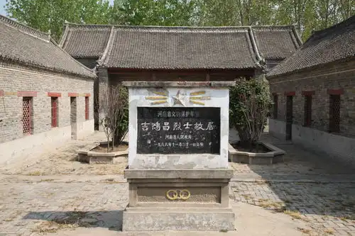 红色故里英雄辈出
