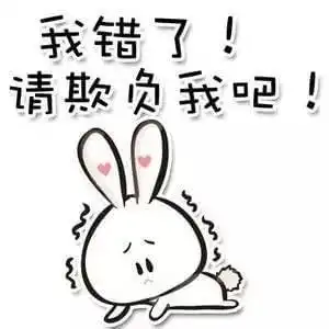 高校学生被炸死,只因导师一己私利,研究生廉价苦力

