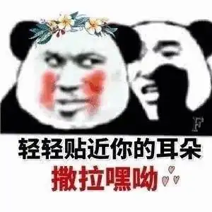 李白到底有多帅
