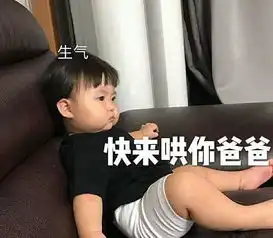 直男都抵抗不住的表情包你的小可爱现在只想要一个亲亲
