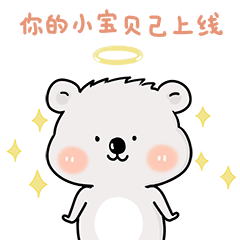开抖生态朝阳抖音号正式开通啦
