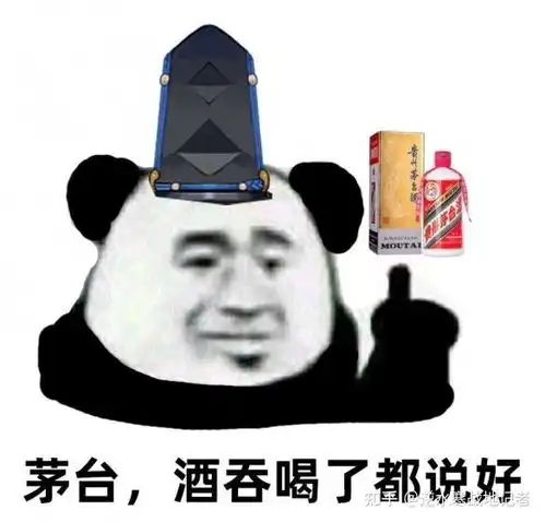 白酒迎来天价之争,逆水寒这招神来之笔,让五粮液价格远超茅台
