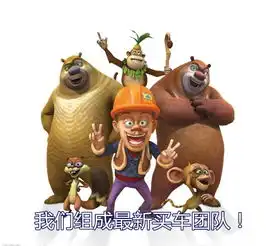 感恩之路哈弗同行来宾方盛真情感恩钜惠