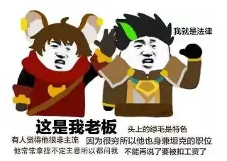 您有一份免费的王者荣耀皮肤还没领.......
