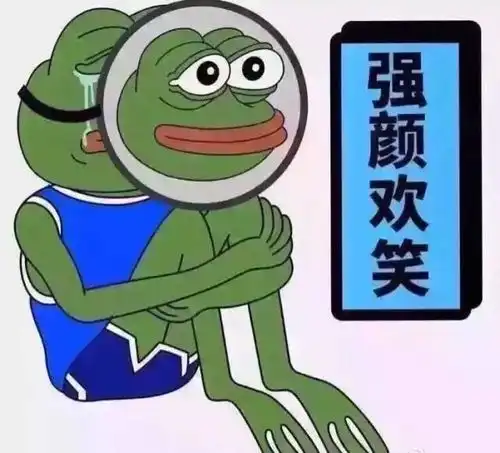 不开心要说出来强颜欢笑会更忧郁
