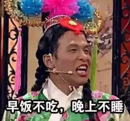 妈,我开学了你别难过
