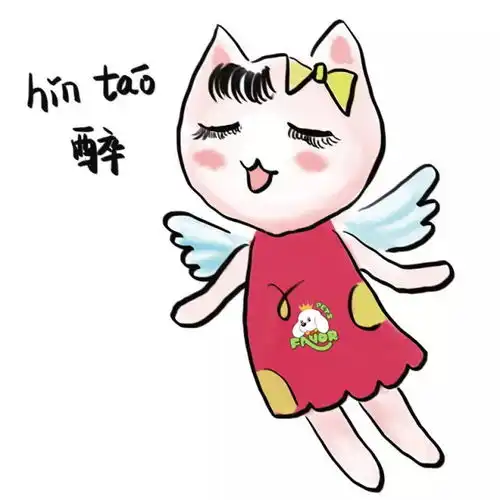 圣宠小白3岁啦原来,它不止一面...结尾送10块钱
