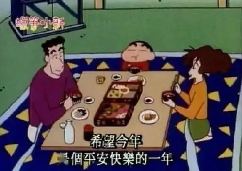 11个关于坐飞机的段子,睁眼发现错过了用餐时间
