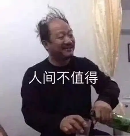 白天豪车炫富,晚上刷夜看书皇室也要努力学习啊...
