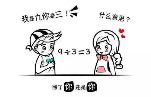 情侣们注意了七夕来临,怎样撒一口好狗粮这波狗粮我表示好吃
