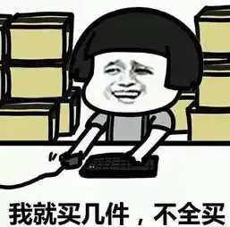 你的双十一快递可能被烧了货车高速起火,13吨包裹烧为灰烬
