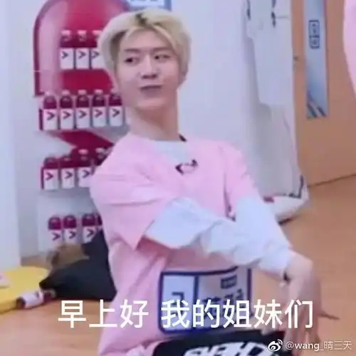 开黑一波zrb
