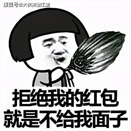搞笑段子美女,你这样有几分调皮哦
