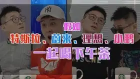 你在微信斗图时,他们靠表情包赚了好几个亿
