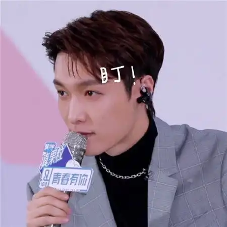 金曲青春官宣来了,张艺兴将以多重身份加盟节目,你们期待吗
