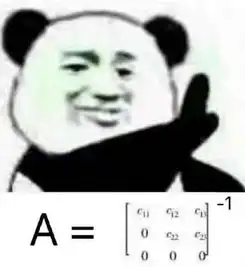 令和表情包表情
