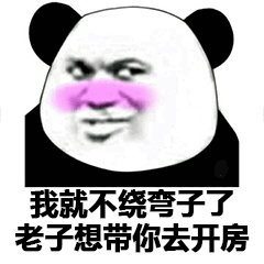 愚人节专用的套路表情包,你要的全拿走,女朋友都会有
