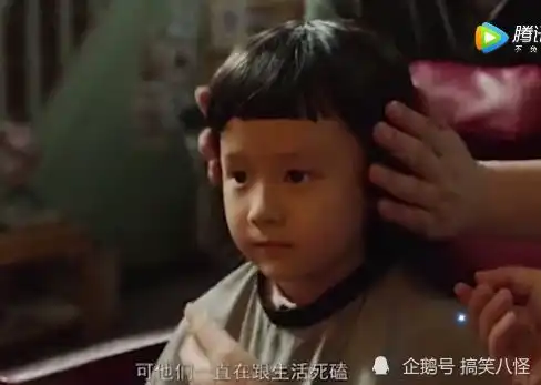 易烊千玺新片送你一朵小红花预售破亿票房有望超过少年的你