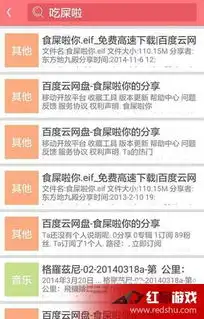 第一弹神秘代码贴吧第一弹fate本子神秘代码
