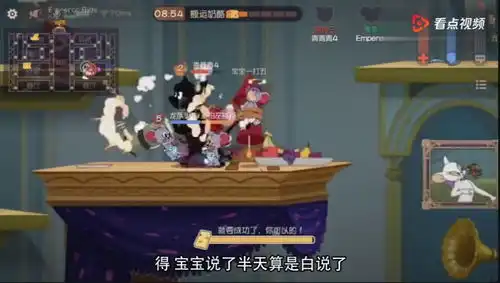 猫和老鼠莱特宁被四只小泰菲耍得团团转,只能盯着宝宝抓
