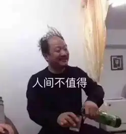 愚人节也太会玩了吧学到了
