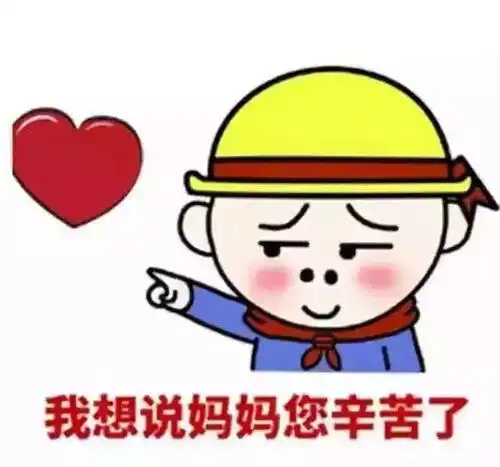 那年妈妈说儿子,去当兵了,一定不能当逃兵...
