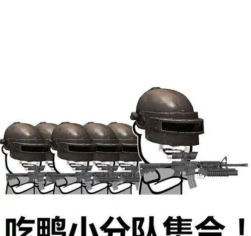开心一笑老公去打麻将,我每隔半小时,就给他打一次电话

