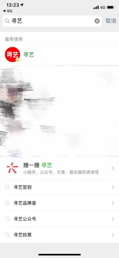 表情微博表情
