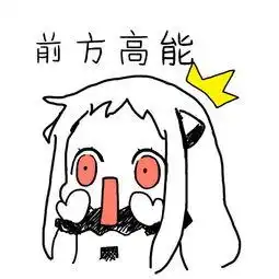 早c晚a使用教程满满干货包教包会
