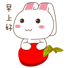 早安动态表情包可爱又有趣超级萌的早安动态热门的表情大全
