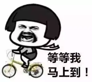 那些年老师爱说的口头禅,你还记得多少
