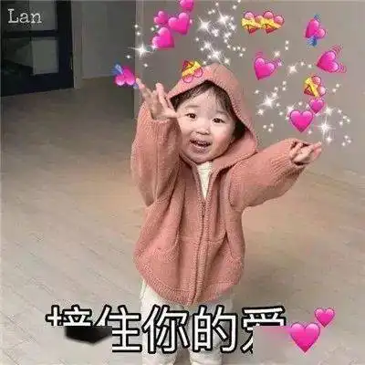 一站式办理增城新生儿出生一件事主题联办服务上线啦
