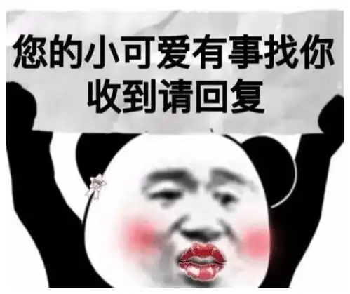 爆笑段子今天回老家去相亲,碰到了初中懵懵懂懂的初恋
