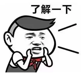 拍照就能拿红包端午节到江津这里来耍
