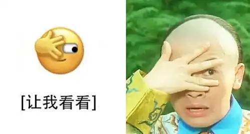 微信又双叒叕更新功能动态表情还能这么玩长见识了666
