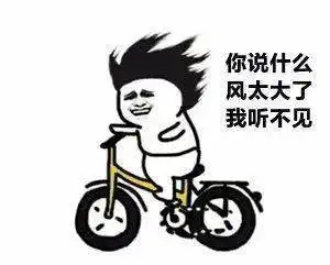 巢湖人注意大反转巢湖新天气预报是.....
