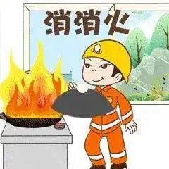 致坦洲街坊这封关于消防安全的信请收好
