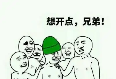 扣绿帽表情包丢绿帽表情包扔绿帽表情包
