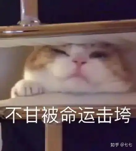 想分手却说不出来怎么办
